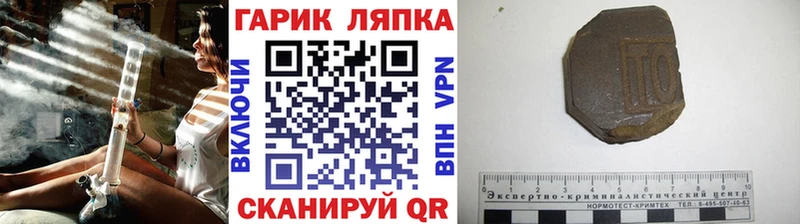 Где продают наркотики Болотное Галлюциногенные грибы  Кокаин  Мефедрон  MDMA  Конопля 