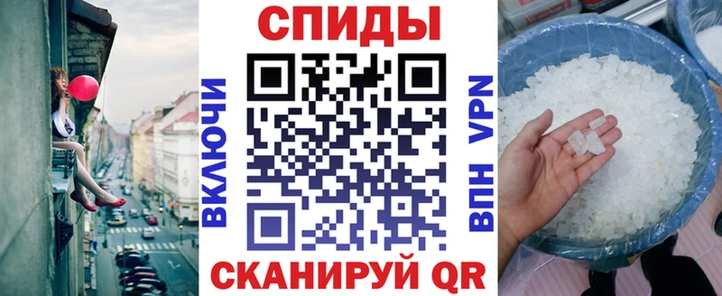 закладки  Болотное  АМФЕТАМИН 98% 