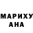 МДМА VHQ Gurgen Morgan's