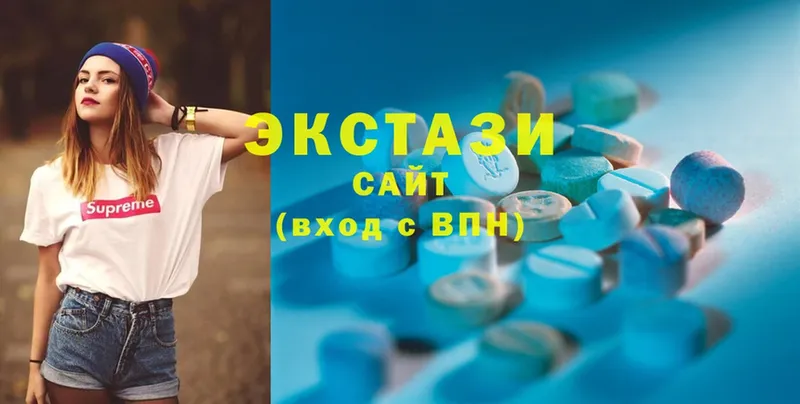 ЭКСТАЗИ XTC  купить наркотик  Болотное 