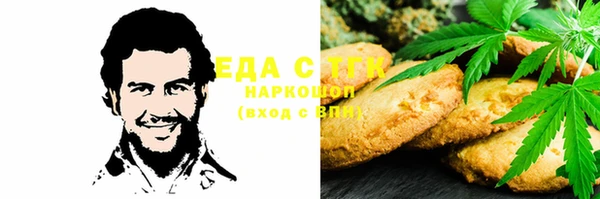 mdpv Надым