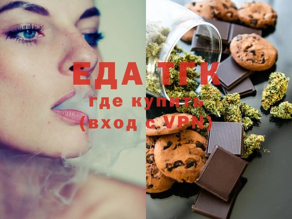 mdpv Надым