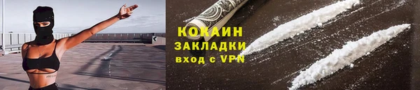 скорость mdpv Михайлов