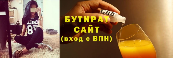 mdpv Надым