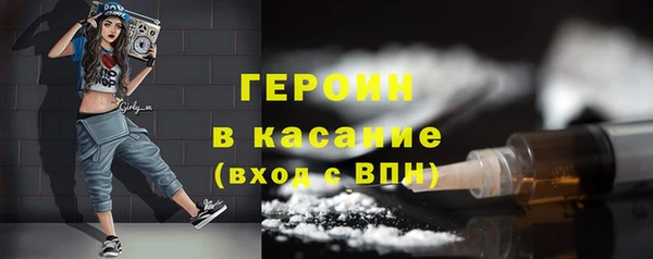 mdpv Надым
