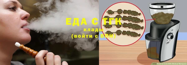 mdpv Надым
