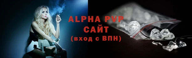 меф VHQ Навашино