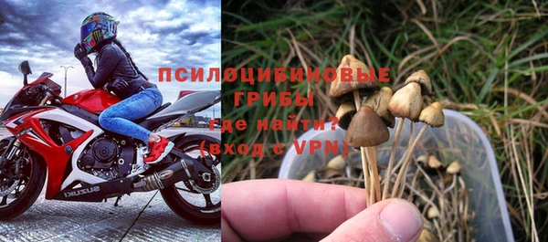меф VHQ Навашино