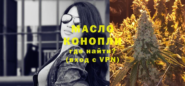 стафф Наволоки