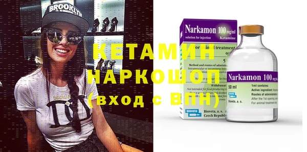 твердый Михайловка