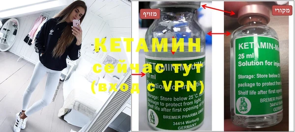 прущая мука Белая Калитва