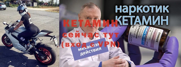 mdpv Надым