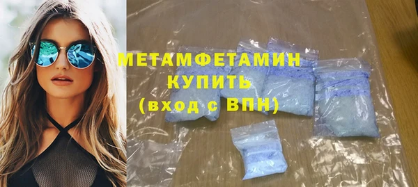 mdpv Надым