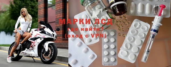 mdpv Надым