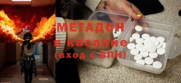 mdpv Надым