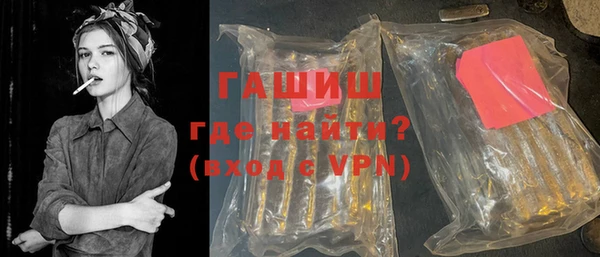 mdpv Надым