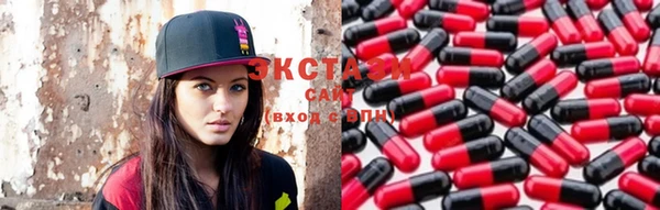 стафф Наволоки