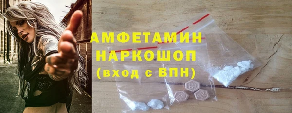 mdpv Надым