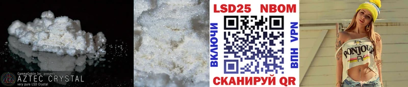 ЛСД экстази кислота  ссылка на мегу зеркало  Болотное  закладки 